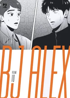 Volume cover